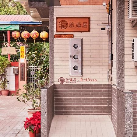 Inn-Itiate 台南 エクステリア 写真